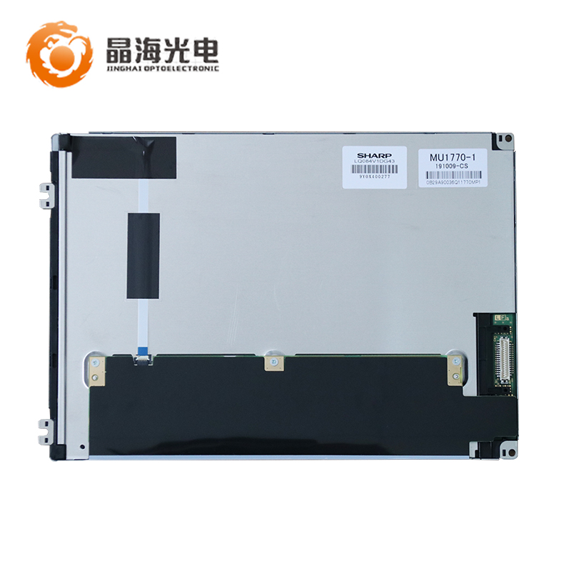 夏普8.4寸(LQ084VDG43)LCD液晶显示屏,液晶屏产品信息-晶海光电_8.4