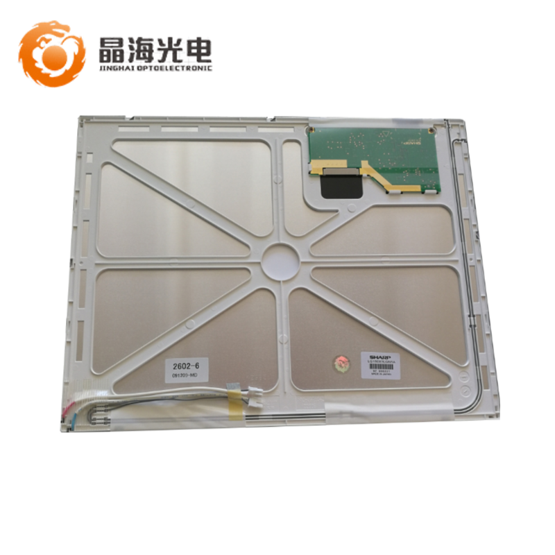 夏普15寸(LQ150X1LGN1A)LCD液晶显示屏,液晶屏产品信息-晶海光电
