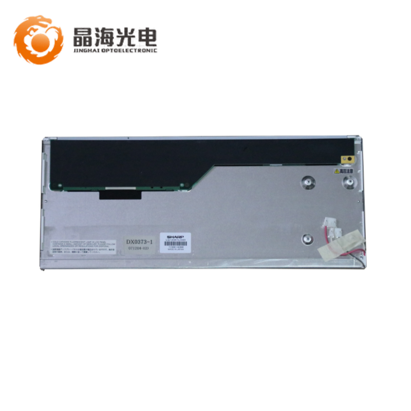 夏普12.3寸(LQ123K1LG03)LCD液晶显示屏,液晶屏产品信息-晶海光电_12.3
