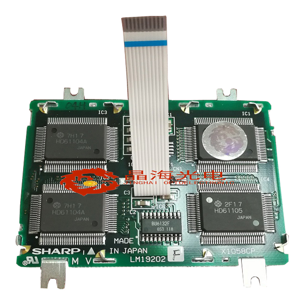 夏普19.2寸(LQ080Y5LX01)LCD液晶显示屏,液晶屏产品信息-晶海光电_19.2