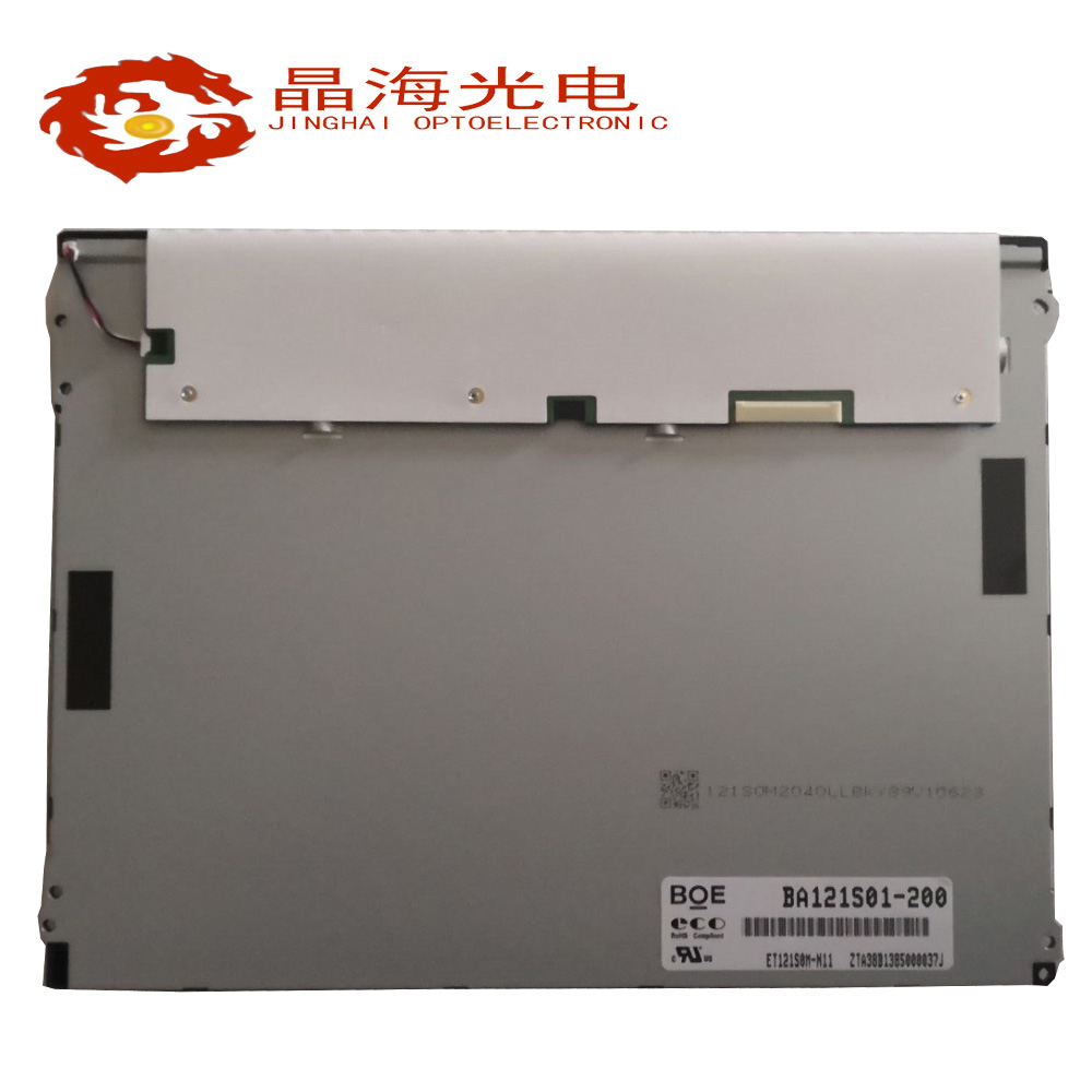 京东方12.1寸(BA121S01-100)LCD液晶显示屏,液晶屏产品信息-晶海光电_12.1