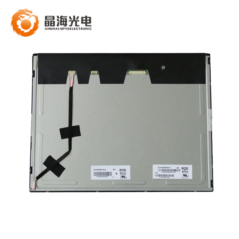 京东方15寸（DV150X0M-N10)LCD液晶显示屏,液晶屏产品信息-晶海光电_15