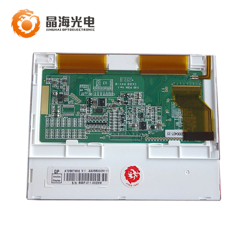 群创5.6寸(AT056TN53 V1)LCD液晶显示屏,液晶屏产品信息-晶海光电_5.6'_