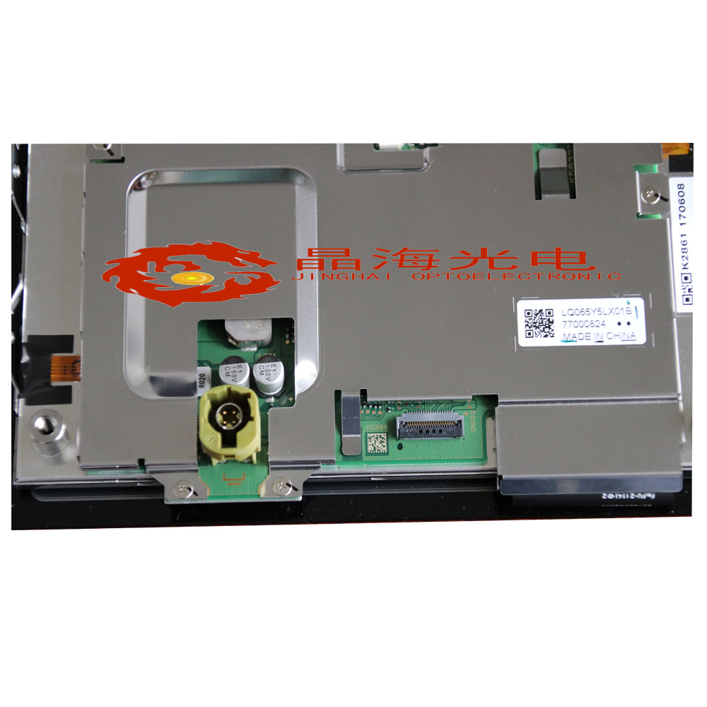 夏普6.5寸(LQ065Y5LX01)LCD液晶显示屏,液晶屏产品信息-晶海光电_6.5