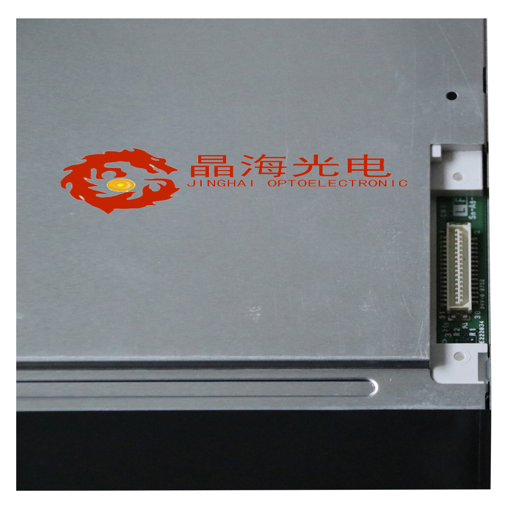 (LQ104V1DG33)夏普10.4寸液晶屏_LCD液晶屏_晶海光电_10.4_