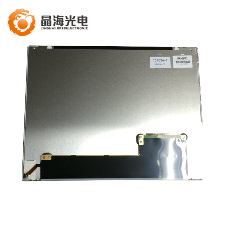 夏普12.1寸(LQ121S1LG73)LCD液晶显示屏,液晶屏产品信息-晶海光电_12.1