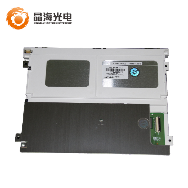 夏普8.4寸(LQ084V3DG03)LCD液晶显示屏,液晶屏产品信息-晶海光电_8.4