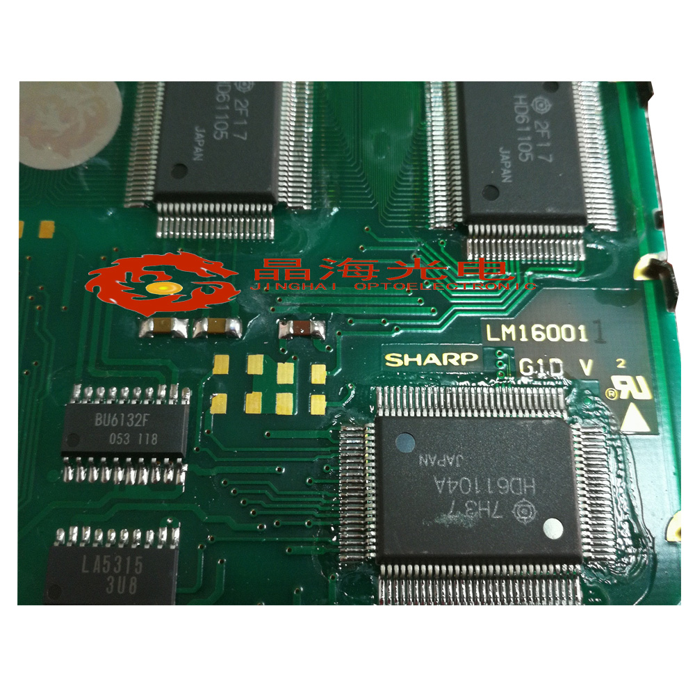 夏普16寸(LM16001)LCD液晶显示屏,液晶屏产品信息-晶海光电_16