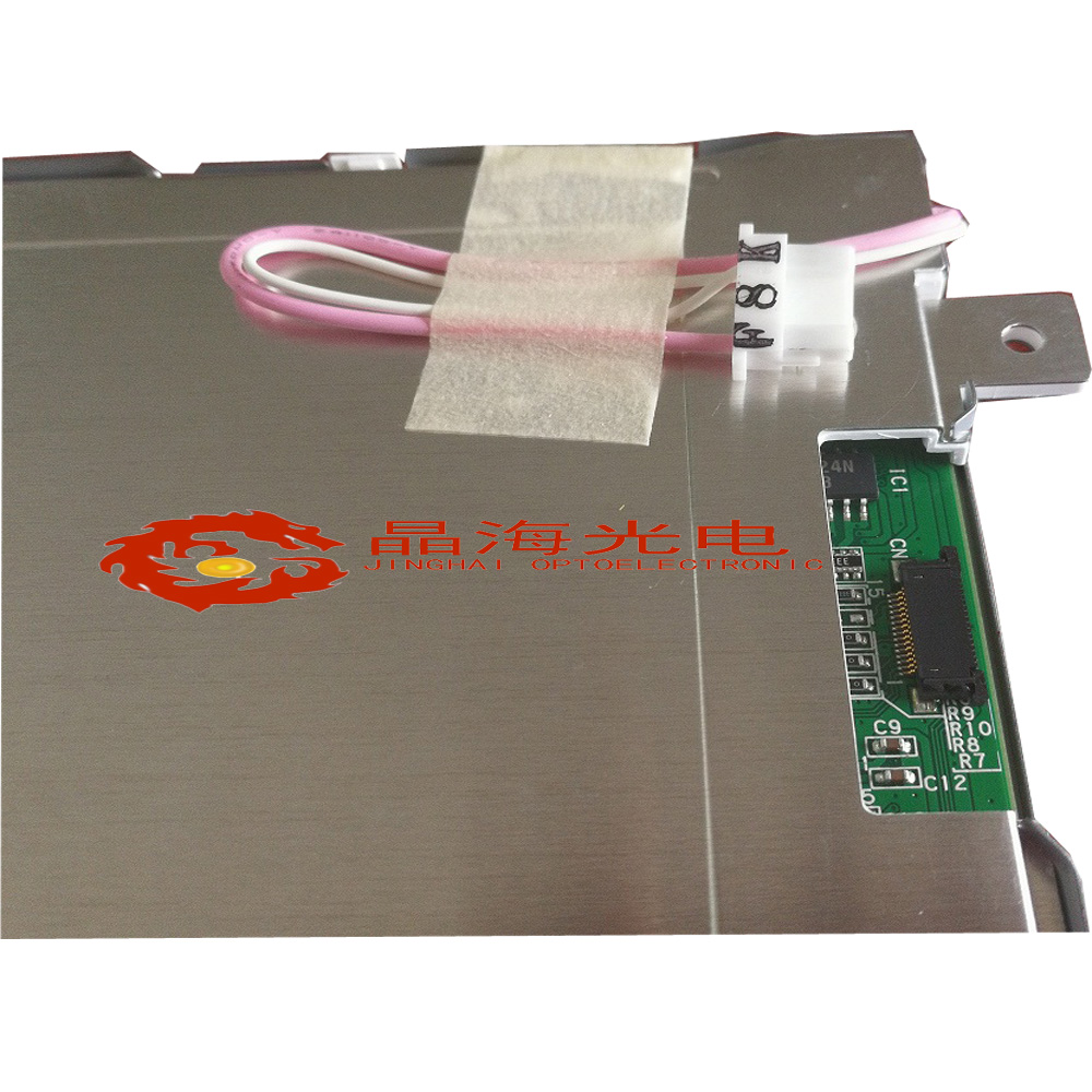 夏普8.1寸(LM081HB1T03)LCD液晶显示屏,液晶屏产品信息-晶海光电_8.1