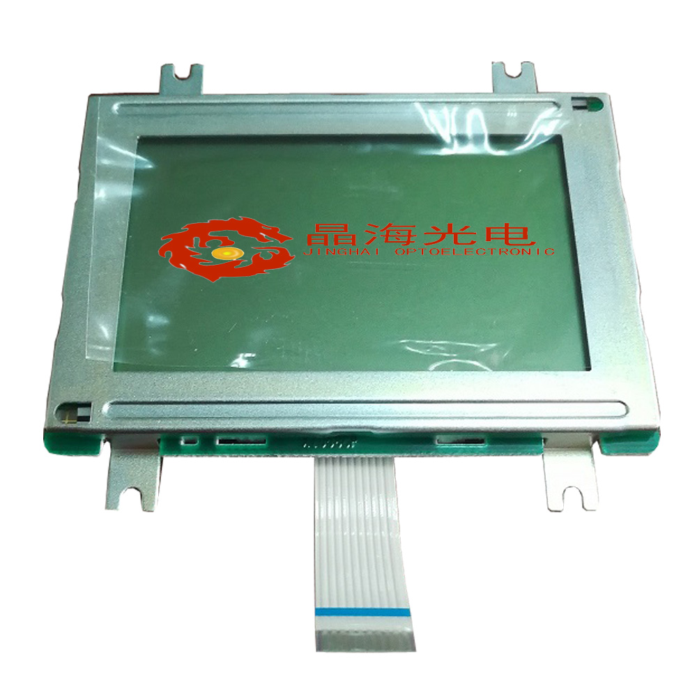 夏普19.2寸(LQ080Y5LX01)LCD液晶显示屏,液晶屏产品信息-晶海光电_19.2
