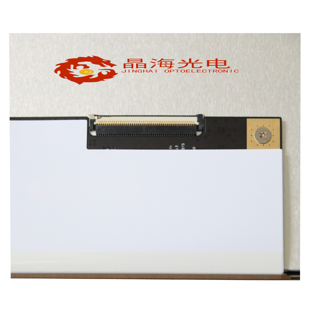 友达7寸(G070VVN01 V2)LCD液晶显示屏,液晶屏产品信息-晶海光电_7
