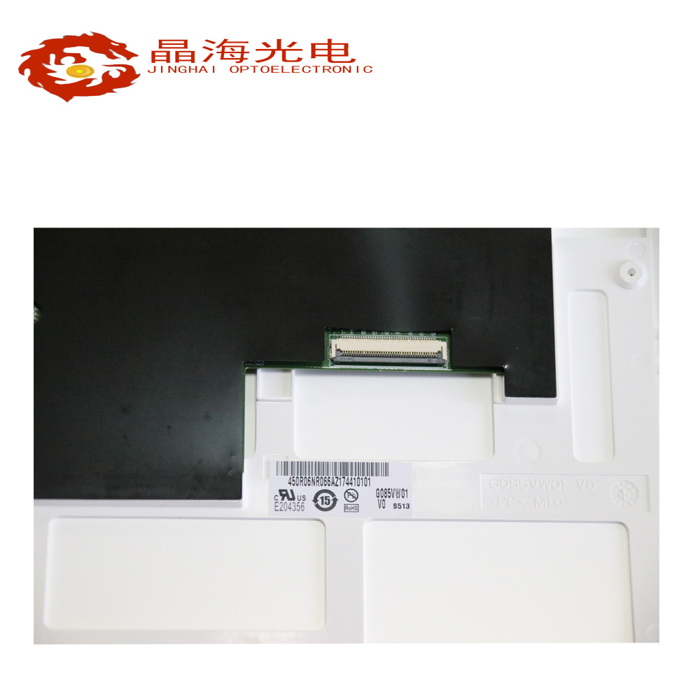 友达8.5寸(G085VW01 V0)LCD液晶显示屏,液晶屏产品信息-晶海光电_8.5