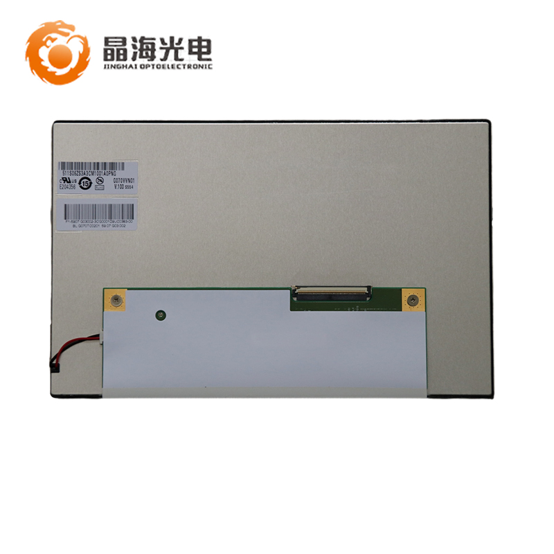 友达7寸(G070VVN01.1)LCD液晶显示屏,液晶屏产品信息-晶海光电_7