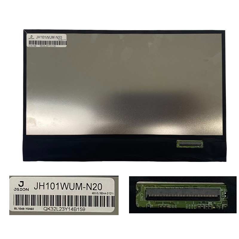 JH101WUM-N20_10.1寸全视角高清液晶屏