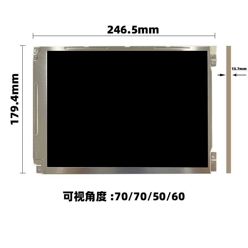 LQ104V1DG61_10.4寸夏普液晶屏_10.4寸工业显示屏_晶海光电