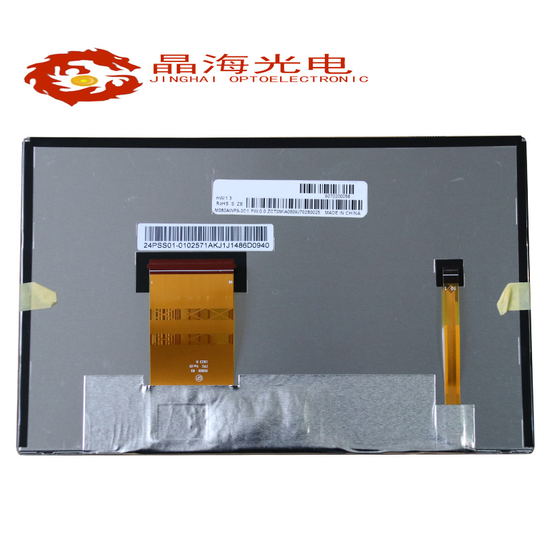 龙腾8寸(M080AWP9-2C1)LCD液晶显示屏,液晶屏产品信息-晶海光电