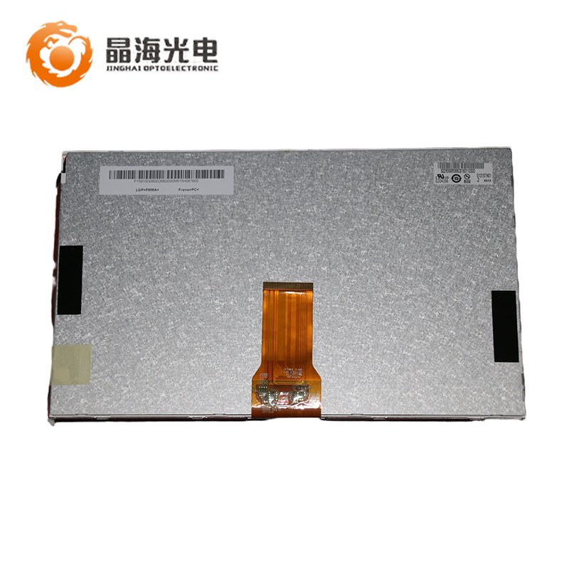 友达10.1寸(G101STN01.2)LCD液晶显示屏,液晶屏产品信息-晶海光电_10.1
