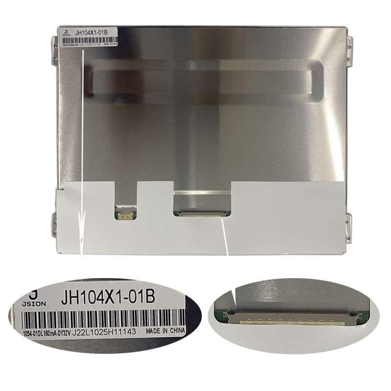 10.4寸组装液晶屏参数