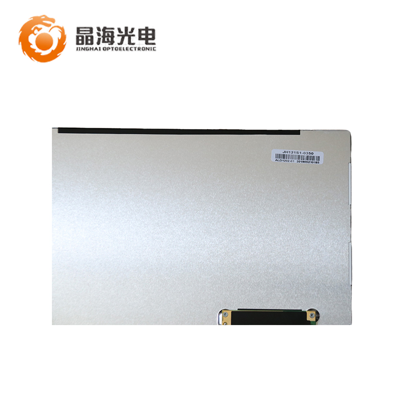 晶海12.1寸(JH121S1-0350)定制LCD高亮液晶显示屏,液晶屏产品信息-晶海光电_12.1